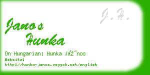 janos hunka business card